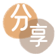 保定信用卡白条24小时在线接单诚信商家_达人服务平台